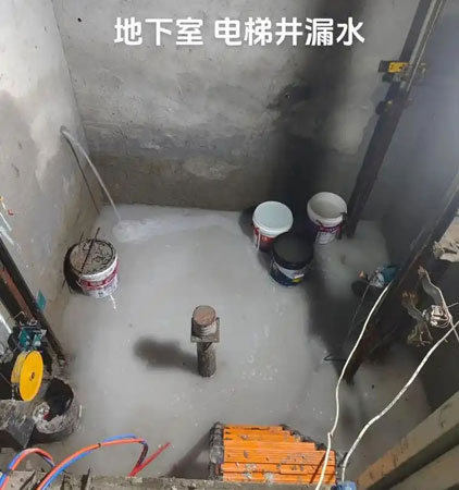 杨林街道电梯井堵漏